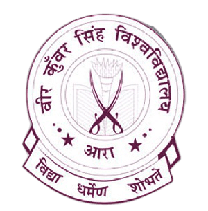 Veer Kunwar Singh University (VSKU University)