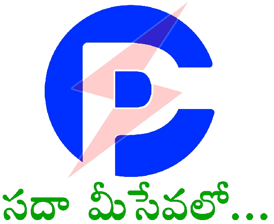 Central Power Distribution Corporation of Andhra Pradesh Limited (APCPDCL)