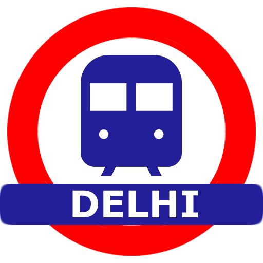 DMRC