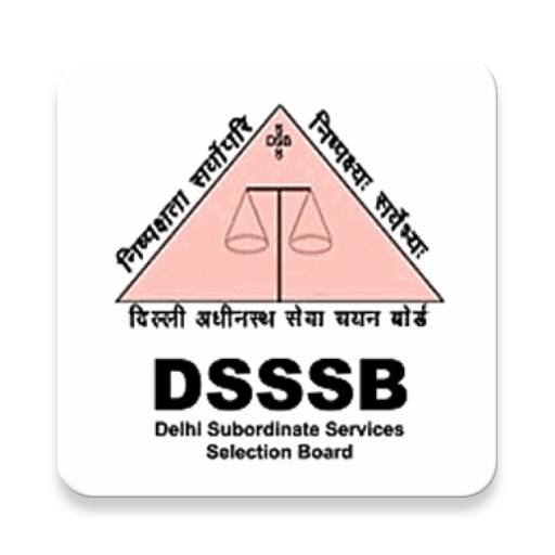 DSSSB