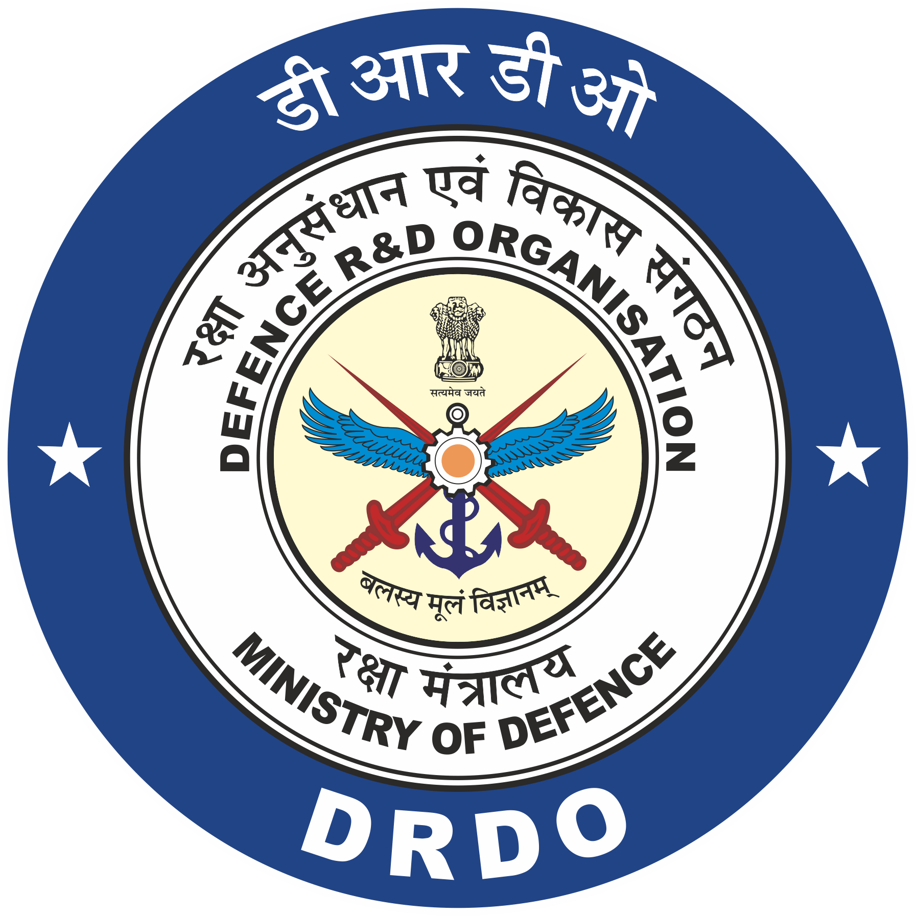 Defence Laboratory Jodhpur DLJ