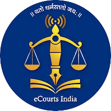 E Courts Ludhiana