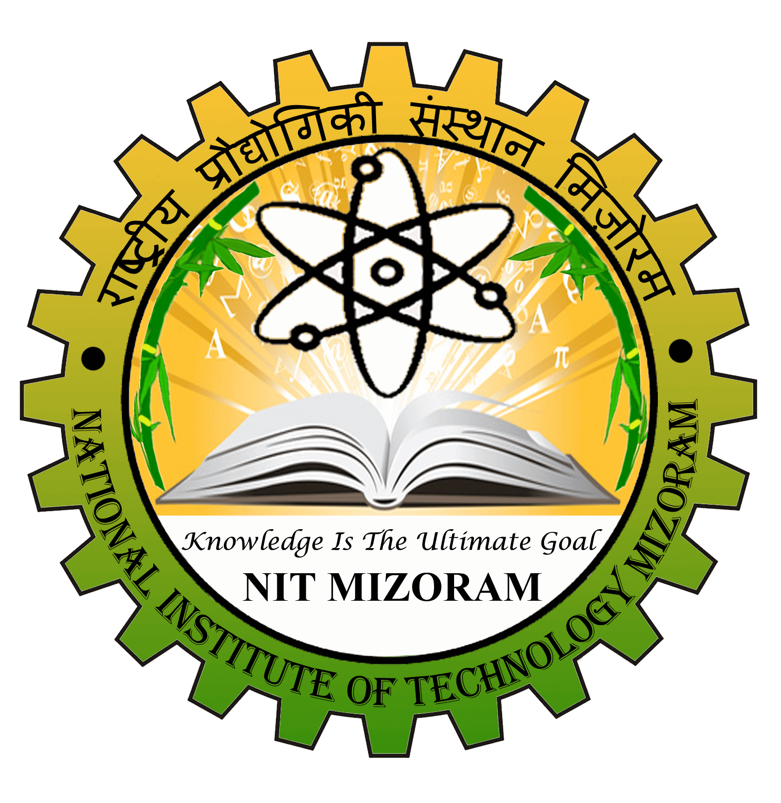 NIT Mizoram