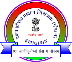 PCDA (P) Allahabad