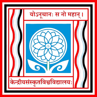 Rashtriya Sanskrit Sansthan