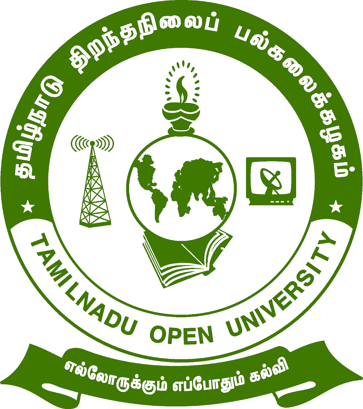 Tamil Nadu Open (TNOU) University