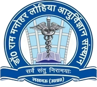 Dr. Ram Manohar Lohia Hospital (RMLH)